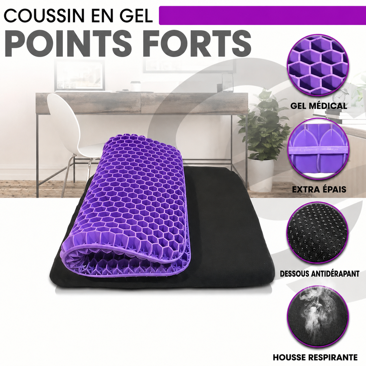 ✨ RZXEA™ Coussin d’assise ergonomique en silicone – Un confort que vous ressentez vraiment