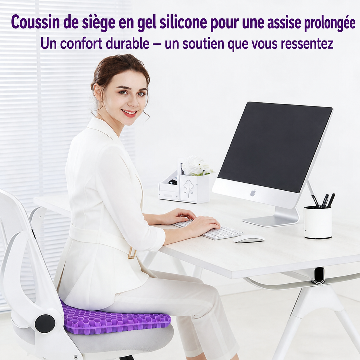 ✨ RZXEA™ Coussin d’assise ergonomique en silicone – Un confort que vous ressentez vraiment